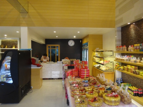 Bann Bakery Sam Phran 10