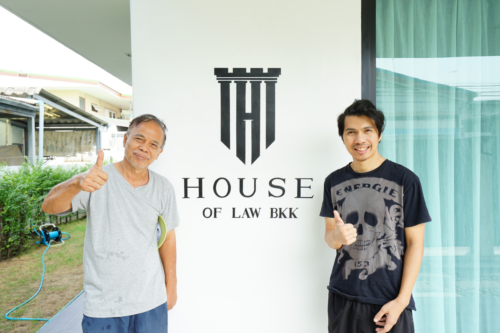 Khun Kij House 3